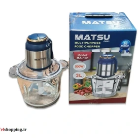 خردکن 3لیتری ماتسو تحت لیسانس ژاپن مدل MATSU MA-141