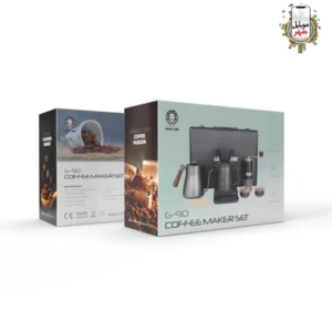 ست قهوه ساز جی 90 گرین Green Coffe Maker Set G-90