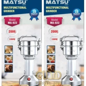 اسیاب 200گرم ماتسو تحت لیسانس ژاپن مدل MATSU MA_822