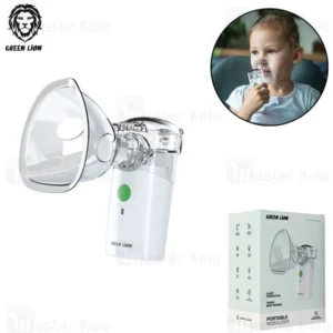 دستگاه نبولایزر قابل حمل گرین لاین Green Lion Portable Nebulizer GNPORNEBUWH