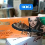 برس حرارتی دی اس پی 10362