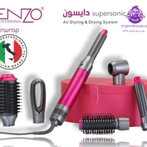 سشوار دایسون مارک انزو سوپر سونیک ایتالیا ENZO4133
