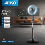 پنکه ایستاده آیکو مدل AK640