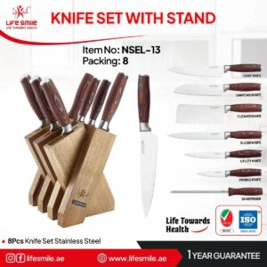 سرویس چاقو لایف اسمایل مدل NSEL-13-8 اصلی