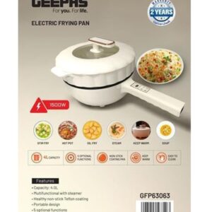 ماهیتابه برقی جیپاس مدل 63063 - سفید
