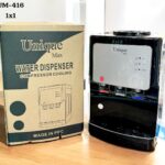 ابسرد کن رو میزی یونیک مدل 416