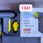 جت فن مدل 1341