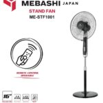 پنکه ایستاده مباشی مدل ME-STF1002