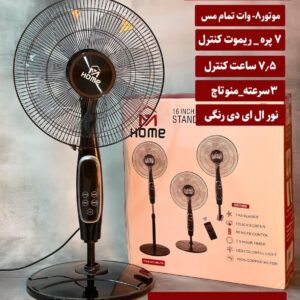 دستگاه یخ ساز گرین لاین مدل Frost Core