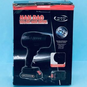 جت فن شارژی 24 ولت HAN DAO