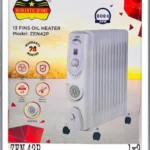 شوفاژ برقی رومانتیک مدل 42K ۱۳ پره فن دار