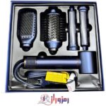 سشوار انزو طرح دایسون EN-754