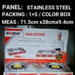 اجاق سه شعله جرمکس مدل 3079