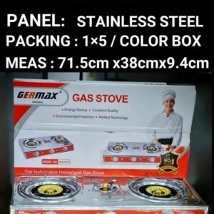 اجاق سه شعله جرمکس مدل 3079