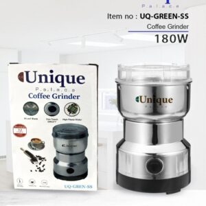 آسیاب یونیک آلمان مدل GREEN-SS