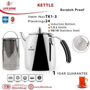 کتری استیل لایف اسمایل مدل TK1.3