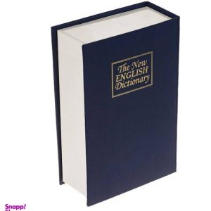 صندوق کتابی امن سدید (Sadid) مدل English Dictionary قفل رمزدار