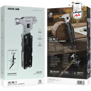 چکش 18 کاره گرین لاین Green Lion 18 In 1 Multi-Tool Hammer