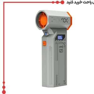 جت فن پرودو مدل RushJet