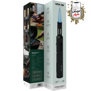فندک ضدباد حرفه‌ای گرین لاین مدل Green Lion Storm Lighter X