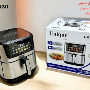 سرخ کن بدون روغن یونیک مدل UM3030 ظرفیت ۱۴ لیتر