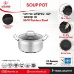 قابلمه تک استیل کف لیزری لایف اسمایل مدل LiFEP3سایز20