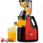 آبمیوه گیری راف مدل R2831 ظرفیت ۰.۴ لیتر ۲ سرعته