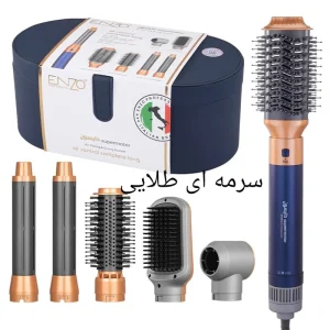 سشوار انزو مدل EN4133 اصل