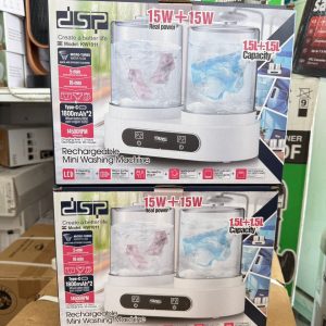 مینی واش دو قلو KW-1011