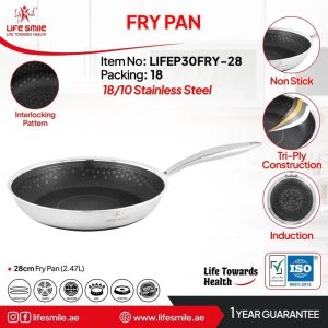 ماهیتابه لایف اسمایل مدل LIFEP30 سایز ۲۸ کف لیزری