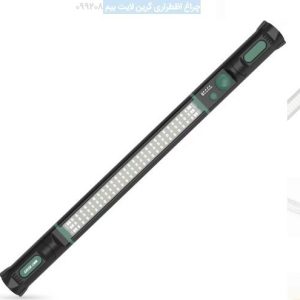 چراغ اضطراری گرین لاین مدل GNLBMGWL7HBK مگنتی