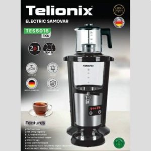 سماوربرقی تلیونیکس مدل TES5018