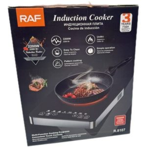 اجاق القایی راف مدل Raf Induction Cooker R.8107