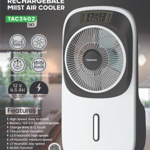 کولر و پنکه شارژی تلیونیکس مدل TAC3402