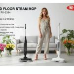 بخارشوی ایستاده فوما مدل FU2394